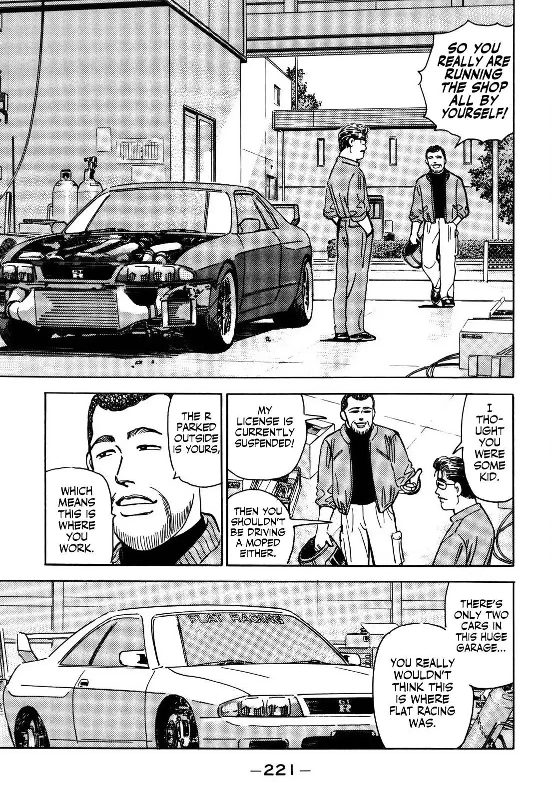 Wangan Midnight Chapter 160 13